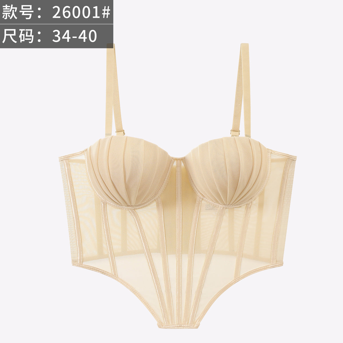 High-end fishbone corset with straps, pleated cups, a sexy tube top design, an irregular hemline, and built-in padding, featuring a mesh corset