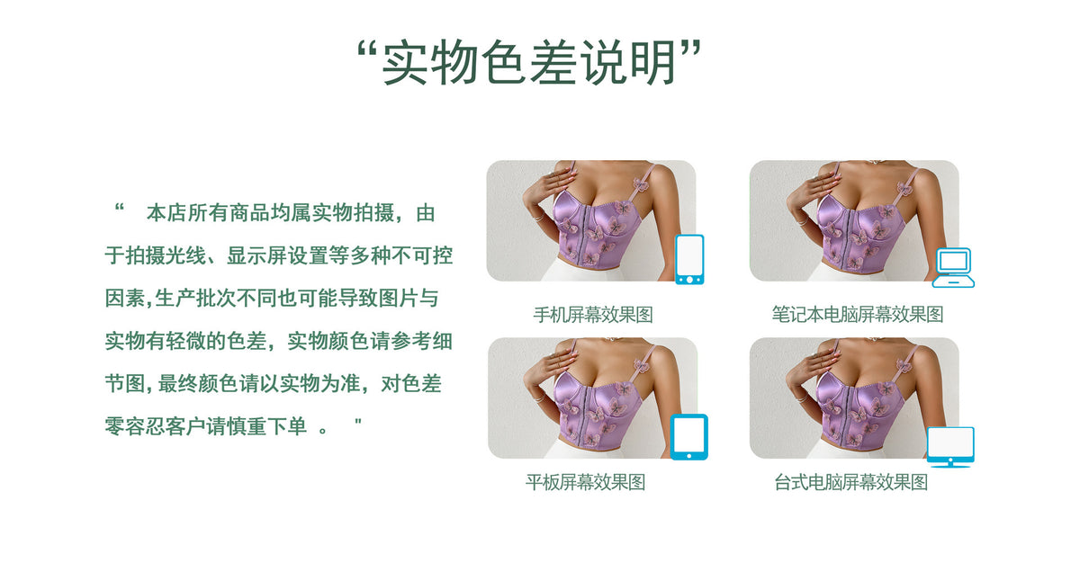 50fb818c-733e-482c-8f44-1f1a810f4bfc